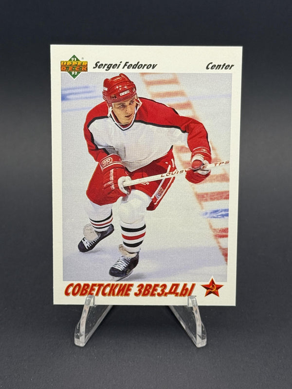 1991-92 Upper Deck #6b Sergei Fedorov