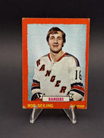 1973-74 Topps #9 Rod Seiling