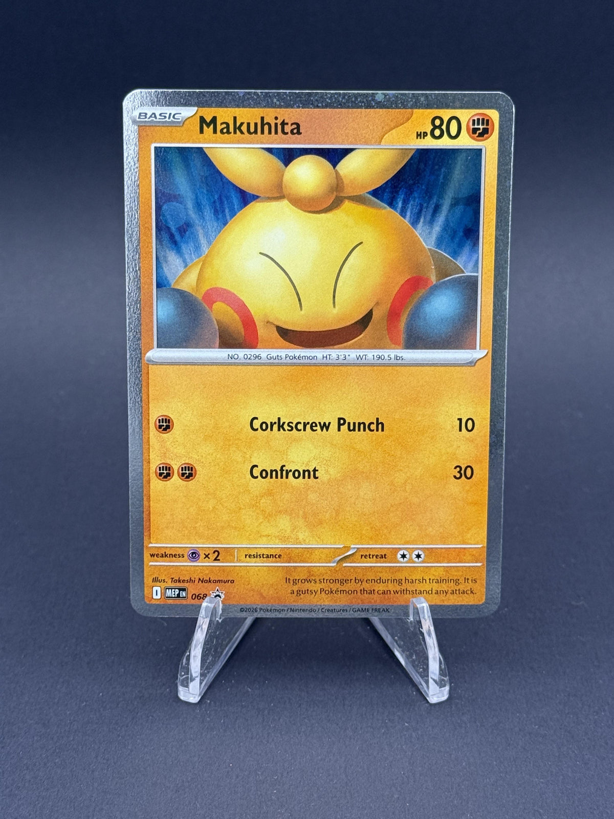 ME: Mega Evolution Promo #068 Makuhita