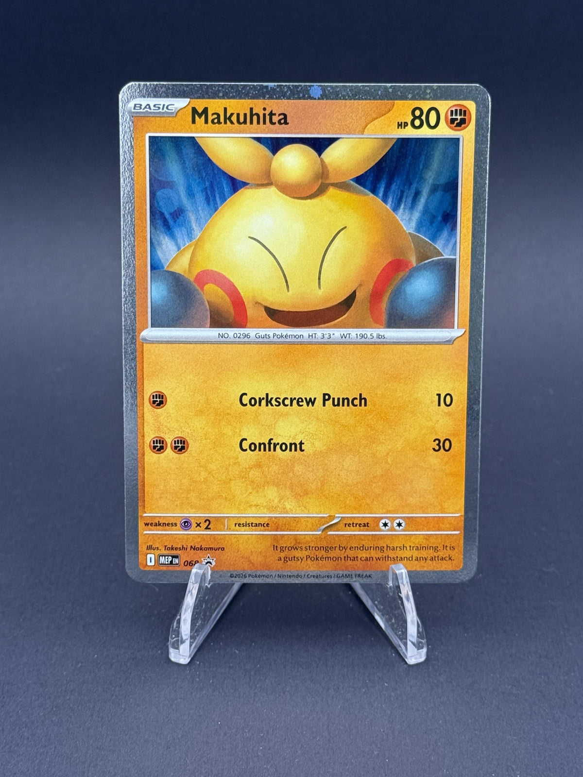 ME: Mega Evolution Promo #068 Makuhita