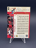 1995-96 Collector's Choice Spanish I #195 Michael Jordan