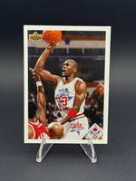 1991-92 Upper Deck #48b All-Star Checklist (Michael Jordan)