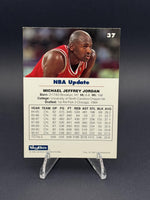 1992 SkyBox USA #37 Michael Jordan